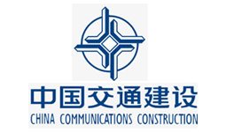 中国交通建设集团公司